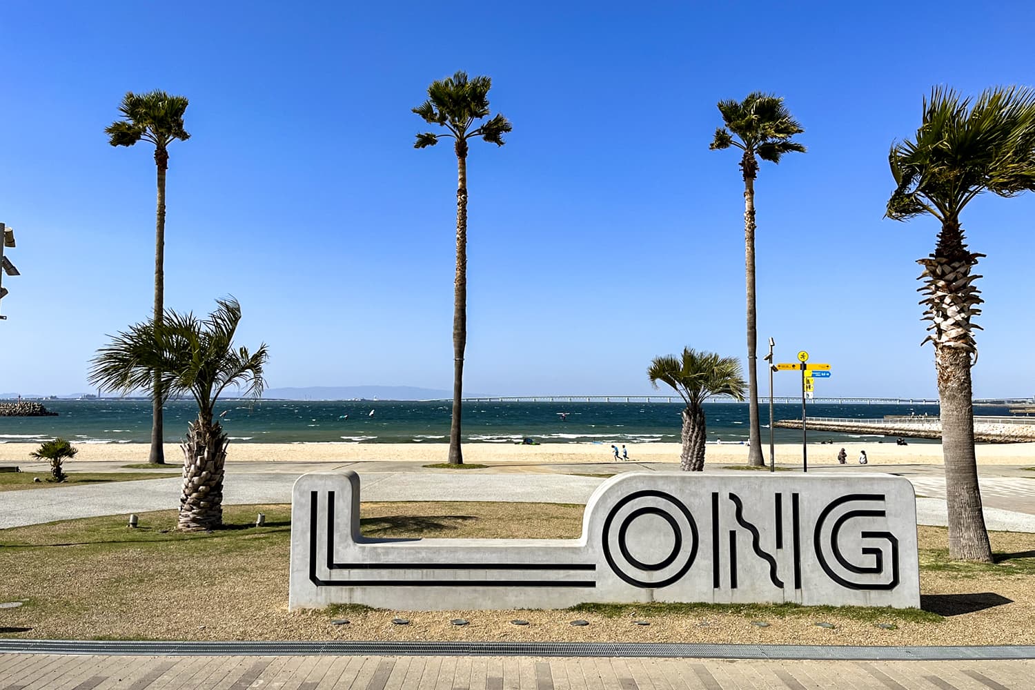 泉南ロングパーク-泉南りんくう公園